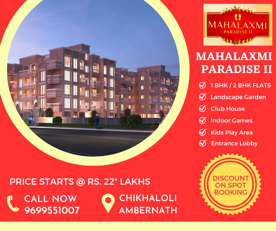 📷 Mahalaxmi Paradise
📷 Best Amenities and modern lifestyle
📷 Huge discount on Spot Booking Available.
Zero Stampduty, Zero Registration, Zero GST Charges.
Contact for more Details -7745006611 📷 📷
#property #propertyinvestment #realestate #realestateinvestor