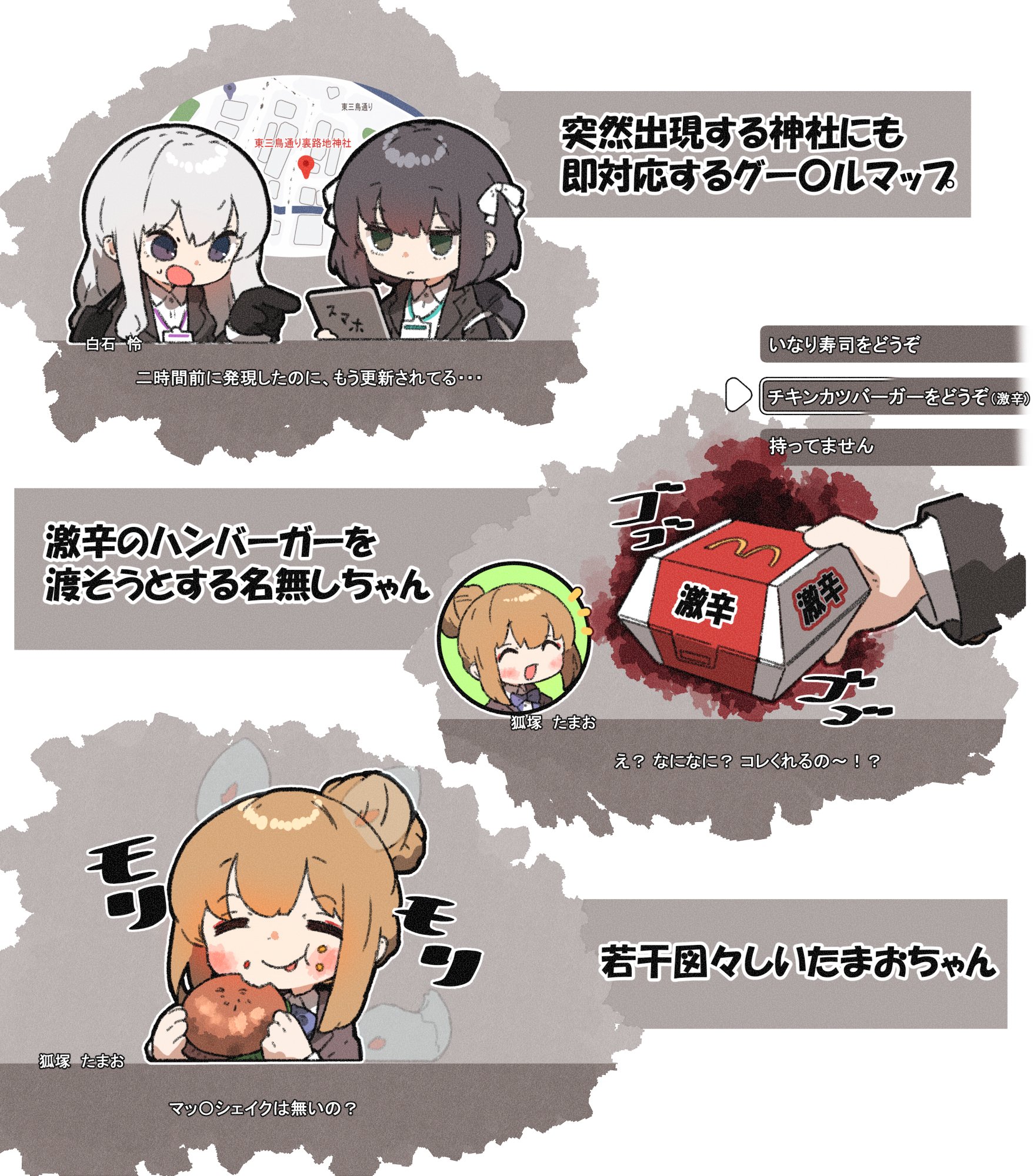 遺失物統轄機構　キャンバスアート 遺失物統轄機構 キャンバスアート Amazon.co.jp: 遺失物統轄機構