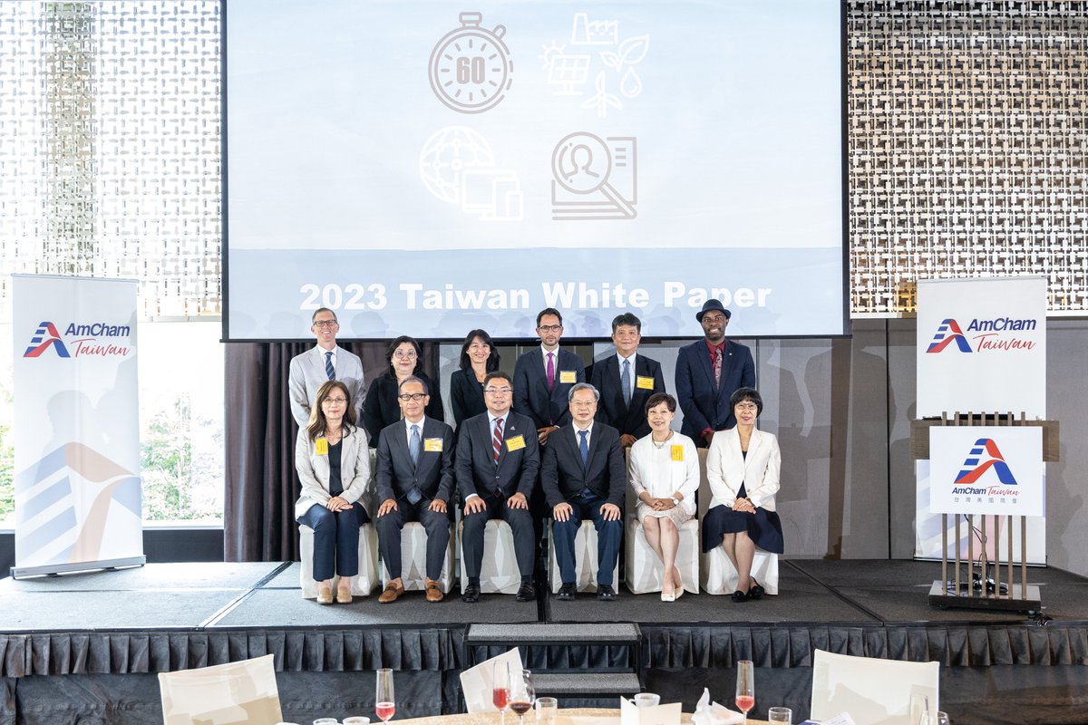 AmCham Taiwan tweet media