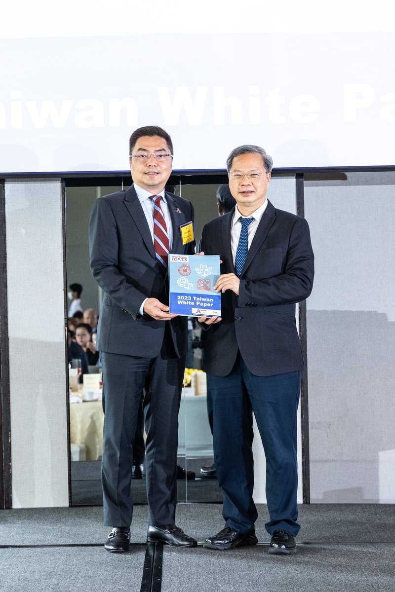 AmCham Taiwan tweet media