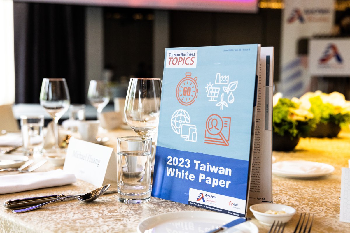 AmCham Taiwan tweet media