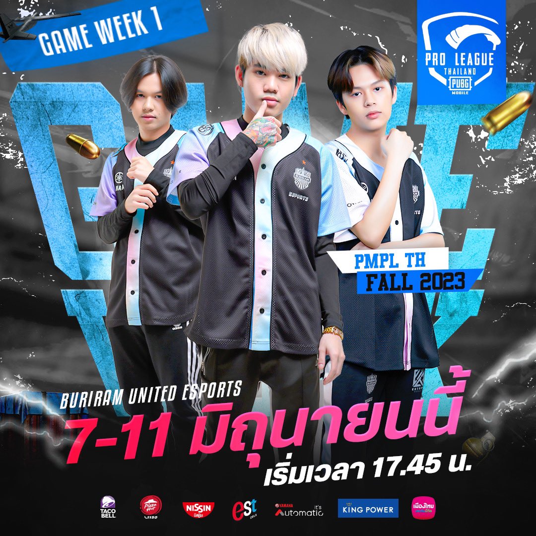 BRUTDESPORTS's tweet photo. ตารางการแข่งขัน PUBG Mobile Pro League Fall 2023 สัปดาห์ที่ 1 🗓️

⏰ตารางการแข่งขันสัปดาห์ที่ 1
วันที่ 7-11 มิถุนายนนี้ 
เวลา 17.45 น. เป็นต้นไป วันละ 6 แมตช์

#BRUFighting #PUBGMOBILE #PUBGMobileesports https://t.co/8yWf7pHaVc