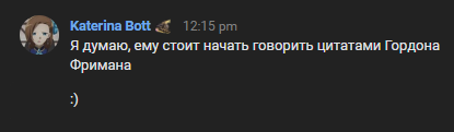 Dekatemus's tweet photo. Токсичные геймерши https://t.co/7mVOAgtVde