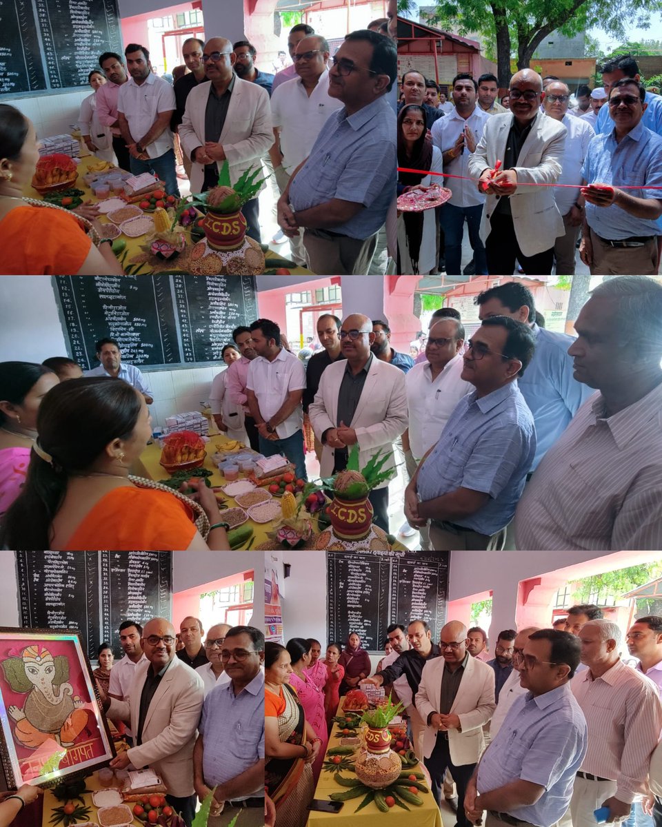 सीएचसी बागपत पर <a href="/BagpatDm/">DM Baghpat</a> महोदय जी व सीडीओ सर बागपत द्वारा आज से शुरू हो रहे सुपोषण माह और सघन दस्त नियंत्रण पखवाड़ा का उद्घाटन किया!जिलाधिकारी महोदय द्वारा कुपोषित बच्चों गर्भवती,धात्री महिलाओ को पोषण आहार,आयरन कैल्शियम दवाएं दी गई!MNCU वॉर्ड में बच्चे और मां से कुशलक्षेम जाना!