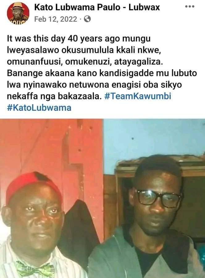 Kati Lubwama's message on Bobi Wine’s 40th birthday!
Rip uncle kato 🙏.