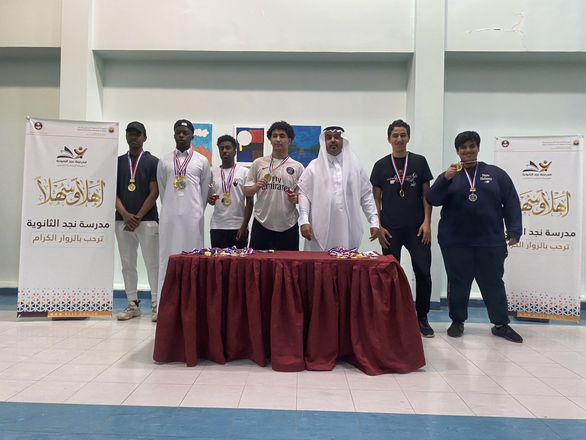 Najd_school's tweet photo. كما تم تكريم المعلمين المشاركين في ختام ( موسم نجد ) والطلاب الحائزين على المراكز الأولى في ( موسم نجد ) وذلك في:

كرة القدم ( صالات )
كرة السلة
كرة الطائرة
تنس الطاولة
منافسات البلاستيشن
منافسات البلوت

و بذلك تم اختتام الأنشطة الرياضية للعام ١٤٤٤ هـ.

#نجد_الثانوية
#لن_أستسلم https://t.co/Cn3AfxwM06