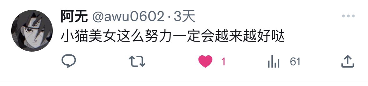抽奖开咯 https://t.co/1bsBsm7NLR