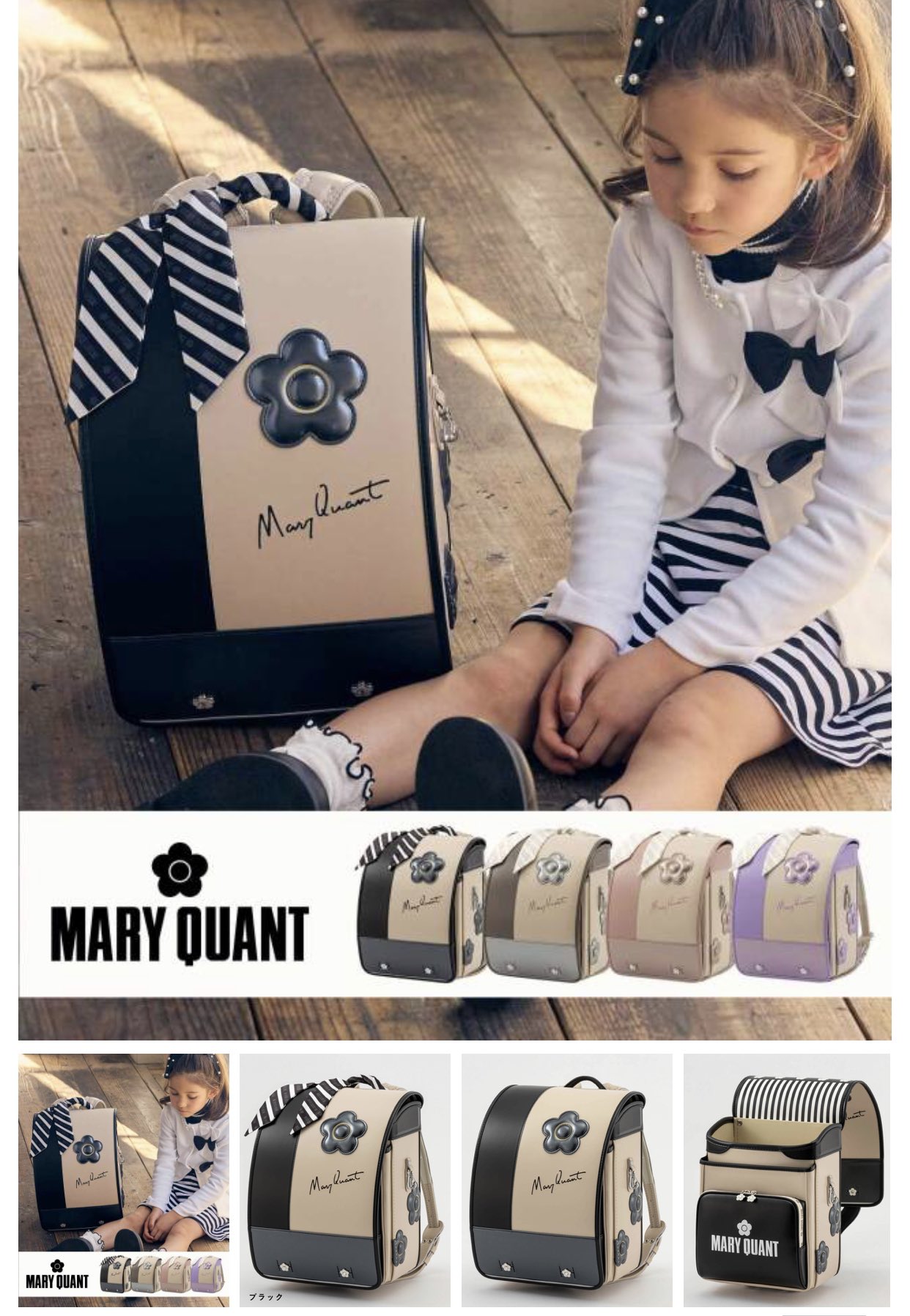 お纏めリクエスト＊お取り置き品です❣ 私が使いたい - Search / X