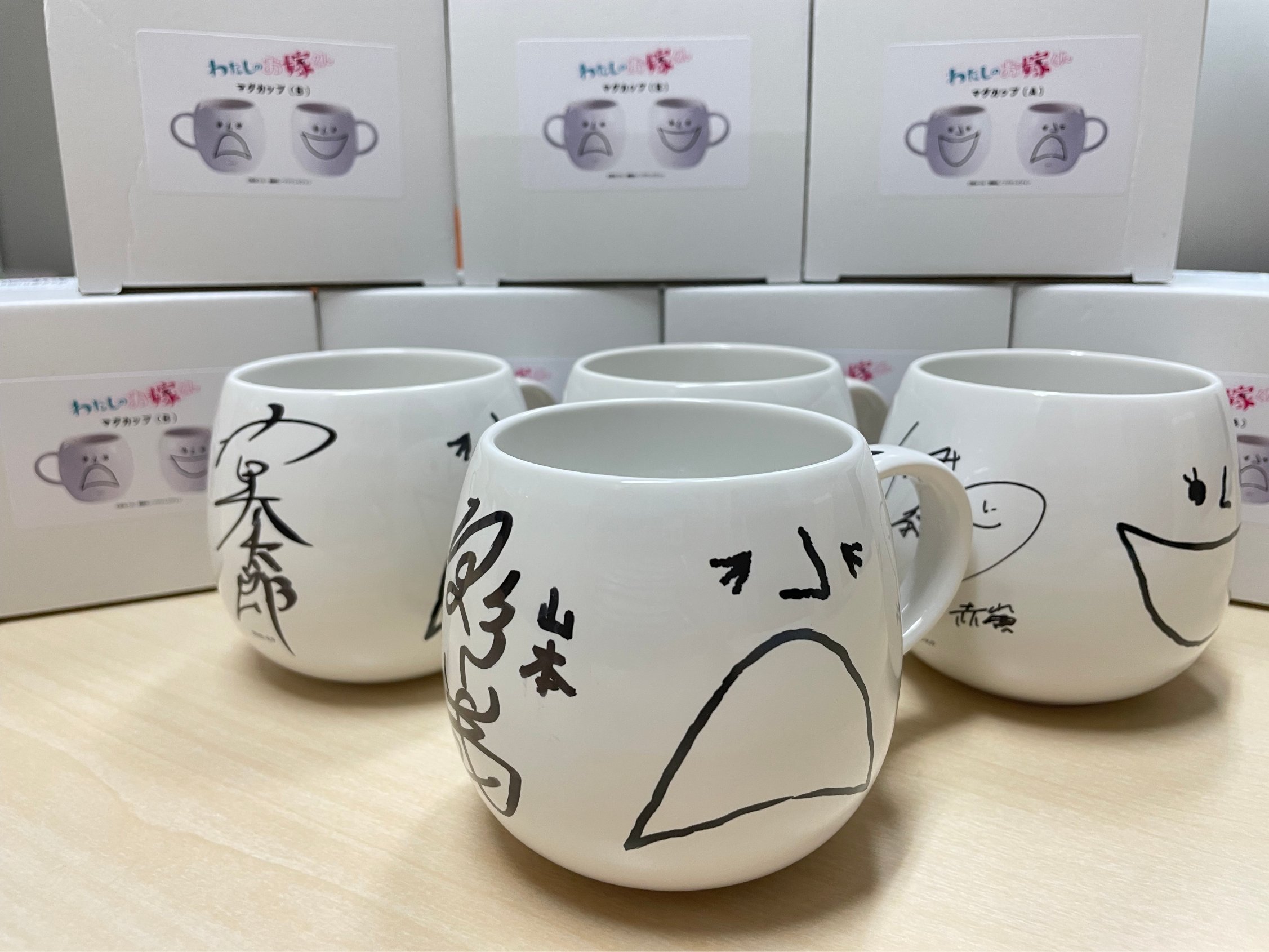 わたしのお嫁くん」4月クール水10ドラマ公式 on Twitter: 