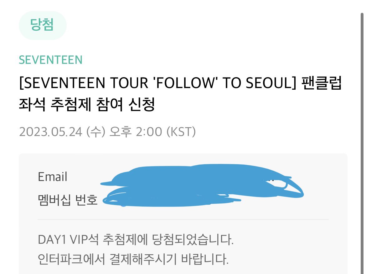 jojiiiiaa's tweet photo. #rt
세븐틴 콘서트 당첨돼서 이벵 열어요!!!
제꺼 사는 김에 한분 뽑아서 캐럿봉 사드려요
덕자 4로 변경o https://t.co/doQNVikywr
