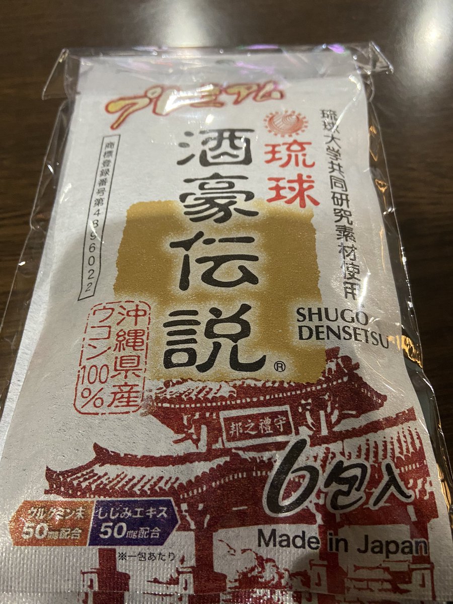 SbBanken's tweet photo. シルバーバックです！
今週日曜日いよいよSB杯ですね😌
久々すぎてなんか緊張してます😂
エントリー完成しましたので各自確認よろしくお願いします🙇‍♀️
事前にロビンを組ませていただくのでお楽しみに��うぞ😁

もう40なんで無理したくないのでよろしくお願いします笑 https://t.co/yUu4rRfEjq
