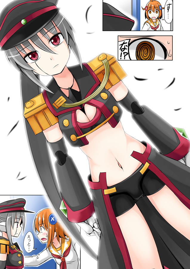 創作百合、あくおか、ぼ喜多、艦これ それぞれジャンル別一枚づつっていうヤツ( ˘ω˘ ) #自分の代表作だと思う絵を一枚だけ選んでみよう