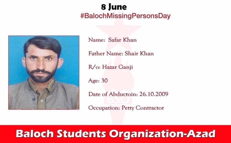 BSO__AZAD's tweet photo. Raise your voice against the illegal abductions of Baloch people by the Pakistan army and agencies. Hundreds of thousands of Baloch have been abducted and facing the worst form of psychical and mental torture in the illegal detentions of the Pakistani state.
8 June #BalochMissingPersonsDay