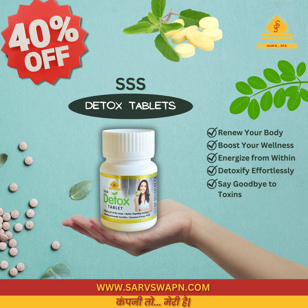 sarvswapn's tweet image. #DetoxTablets #CleanseAndRevive #CleanseAndEnergize #gainenergy #improvedigestion #healthylifestyle #alldreamsolutions #mlm #directselling #directmarketing #sarvswapn #sarvswapnsolutions #कंपनीतोमेरीहै

sarvswapn.com
Connect with us on:-
wa.me/919358386688