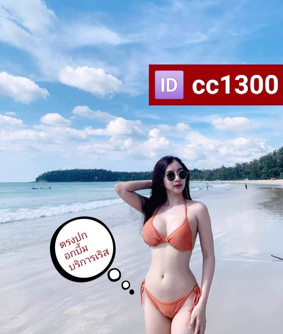 รับงานบางปู
รับงานสายลวด
รับงานแพรกษา
รับงานสมุทรปราการ