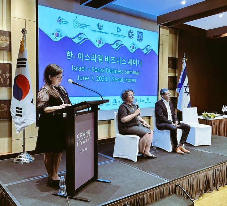 YaelRaviaZadok's tweet photo. Korea is the 1st country in Asia to sign an FTA with Israel, w/entered into force December 2022. Direct flights launched last January.  Increasing bilateral trade far beyond current 3+ billion $ volume is the target. In today's business forum in Seoul Israeli Business delegation led by FM @elicoh1 held B2B meetings discussing collaboration in #Automotive #cyber #RenewableEnergy #tourism and more. Glad to organise and take part. When 🇮🇱Innovation meets  well known advanced  🇰🇷industrial production technology, the sky is the limit. Applause to our partners, Sabin Segal from @IsraelExport , ambassador @AkivaTor, Commercial attache Tamar Koher Maron and their teams  @IsraEconomy @Jonathan_Zadka @GamburgYaron