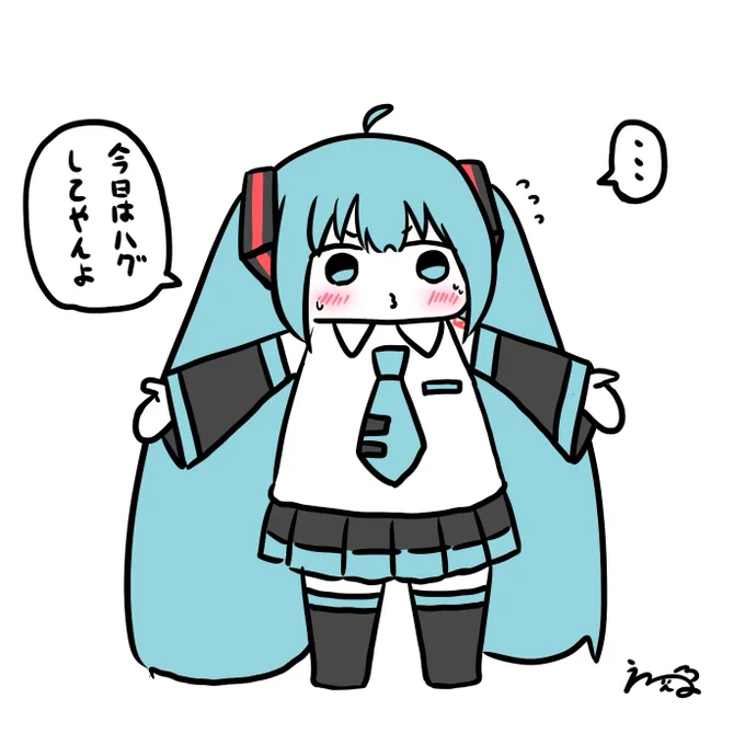初音ミク