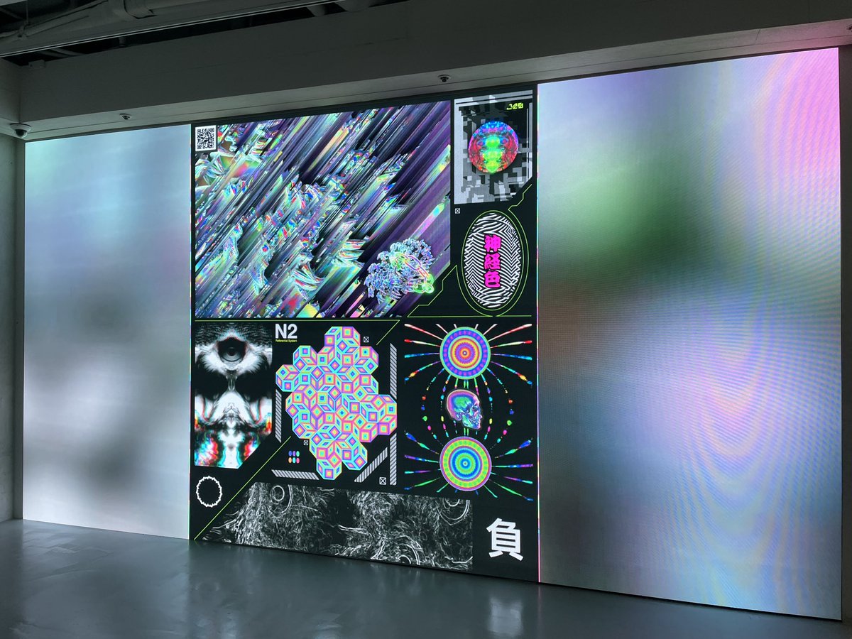 #aeonstudio #glitchart  #cryptoart