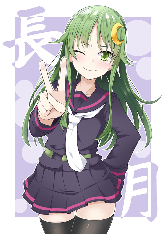 創作百合、あくおか、ぼ喜多、艦これ それぞれジャンル別一枚づつっていうヤツ( ˘ω˘ ) #自分の代表作だと思う絵を一枚だけ選んでみよう