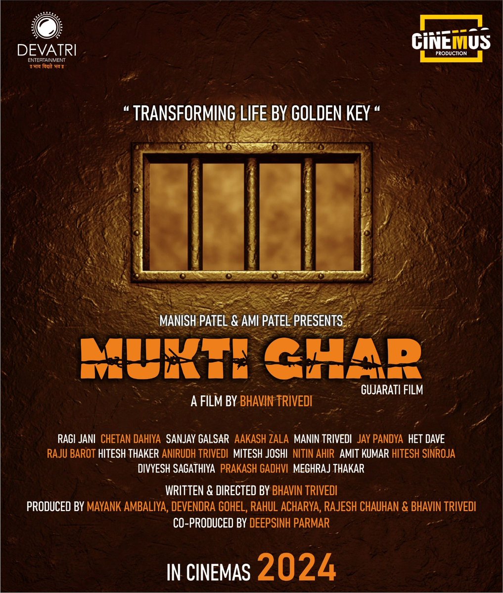 HetDave56's tweet photo. New film 
"MuktiGhar"
Actor :@HetDave56 https://t.co/5jihmRoAHI