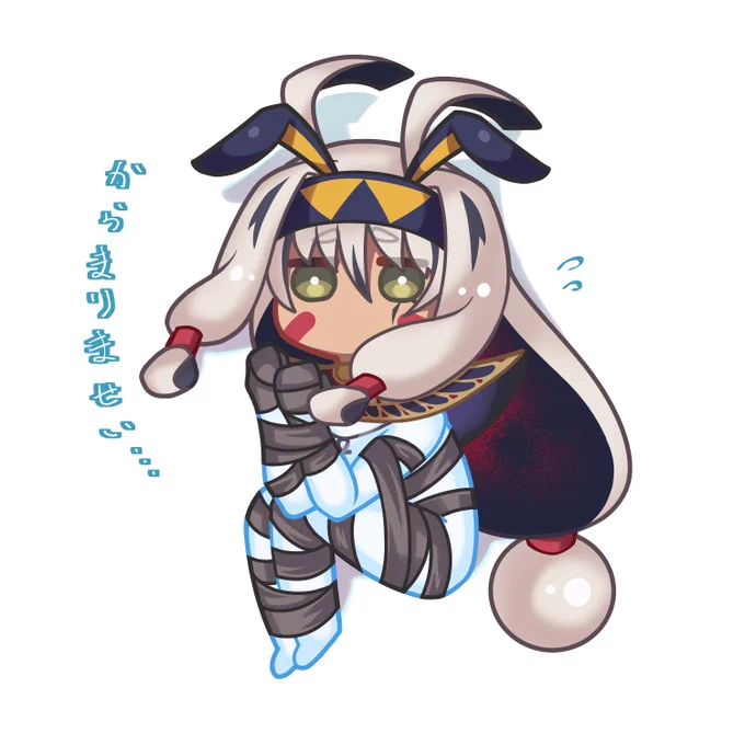 ニトクリスオルタとトラロックピックアップだっ! #FGO