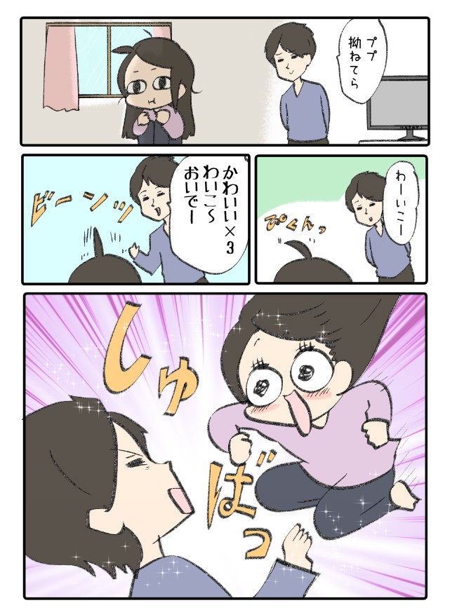 3/3