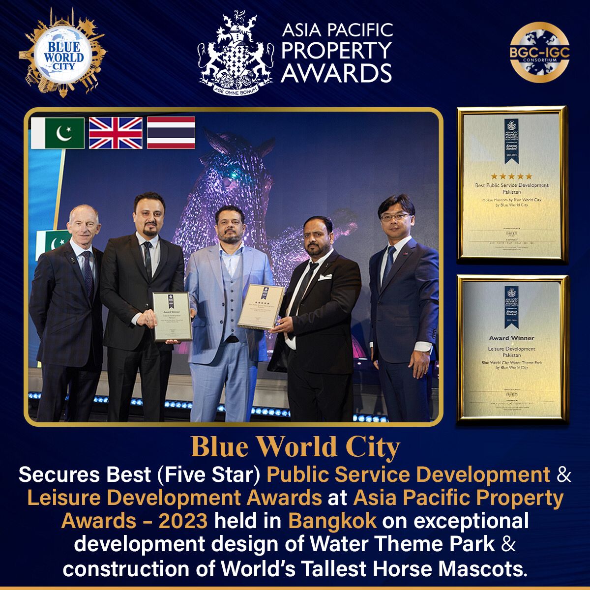 Aaj_Urdu's tweet photo. Sponsored:
Blue World City, Secures Best (Five Star) Public Service Development and Leisure Development Awards at Asia Pacific Property Awards - 2023 in Bangkok
#BlueWorldCity #WorldsLargest #TouristCity #Pakistan
#APPA2023
#BWCBestDevelopment
#AsiaProperty
#BestDevelopmentAward https://t.co/FeIijyPe9h
