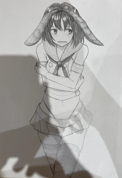 羽黒