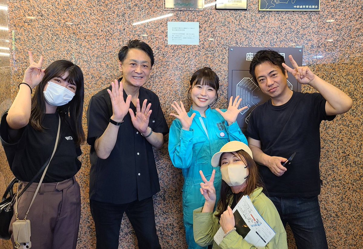 nana_ogura777's tweet photo. #and_one からつねさん
みよさん、さいなちゃん
ジョージさんが アカボシに
来て下さいました🙇♀️
そして応援ボードが
#ティプシーナイト 第2回放送を視聴した方にしか分からないゲスト様から🎁🫶💋
���回の
#midfm761
ANDONEpresents「ティプシーナイト」は
6/12(月)22:00〜放送です!お楽しみに💖 https://t.co/3Ten9jJa7r