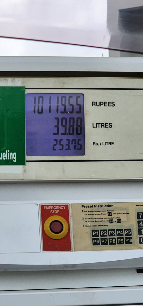 pak_investor's tweet photo. Thank you for Subsidy 👌
#vigopower #PetrolDieselPrice #inflation #PakistanEconomicCrisis https://t.co/sYlhOqKZuw