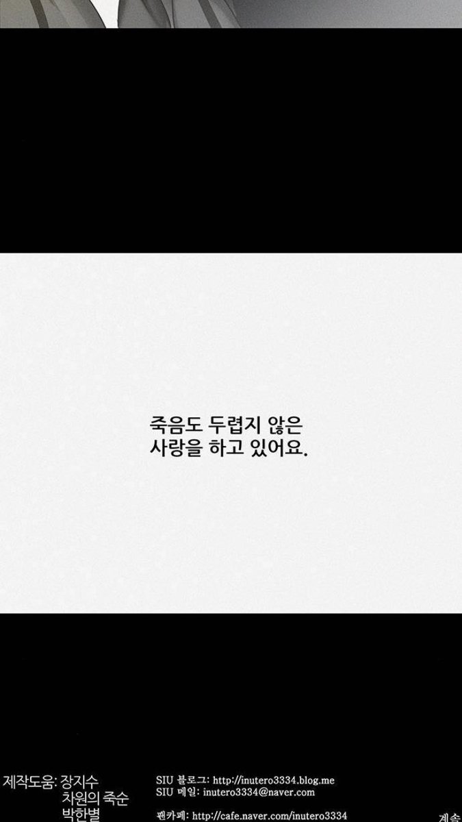 ooddaggu's tweet photo. 달고 쓰고………..맛있다…. https://t.co/XUJ7CCQKE5