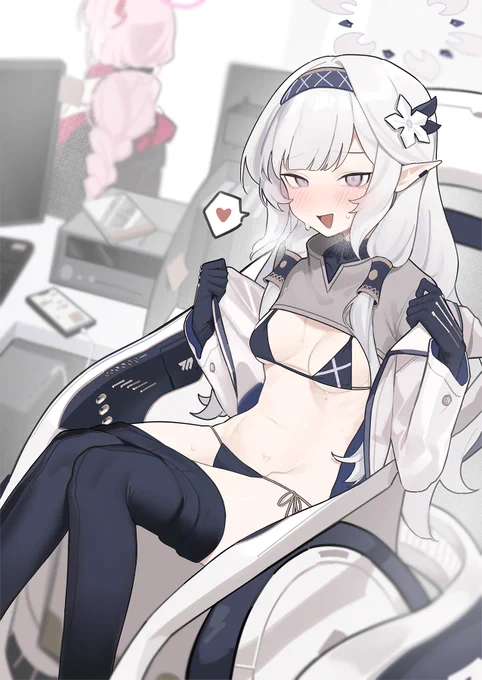 ヒマリ!?!?