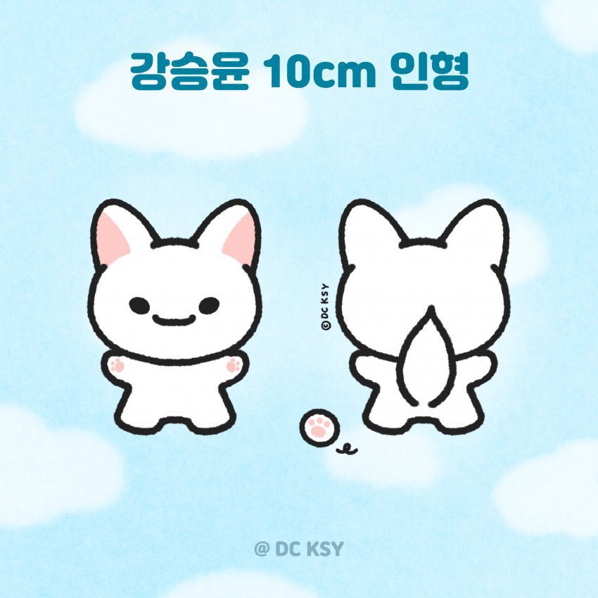 DCKSYgallery's tweet photo. 📢10cm 북극여우 인형 1차 샘플

뺑알 망토까지 샘플 제작 완료되어 1차 수정 들어갈 예정입니다☺️

자세한 사항은 아래 링크에서 확인해주세요⬇️
🔗https://t.co/7m8yfloqN1

#강승윤 #KANGSEUNGYOON #승윤 #Seungyoon #위너 #WINNER https://t.co/dXkq6hzR19