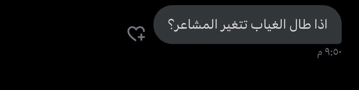 MASHARI🇸🇦 tweet media