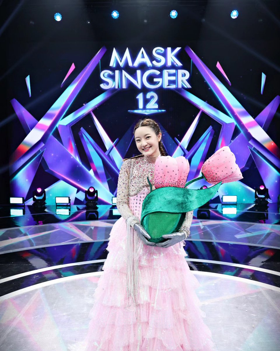 ขอบคุณทุกคนที่เชียร์ #หน้ากากทิวลิป นะคะ #MaskSinger12 🌷🤍