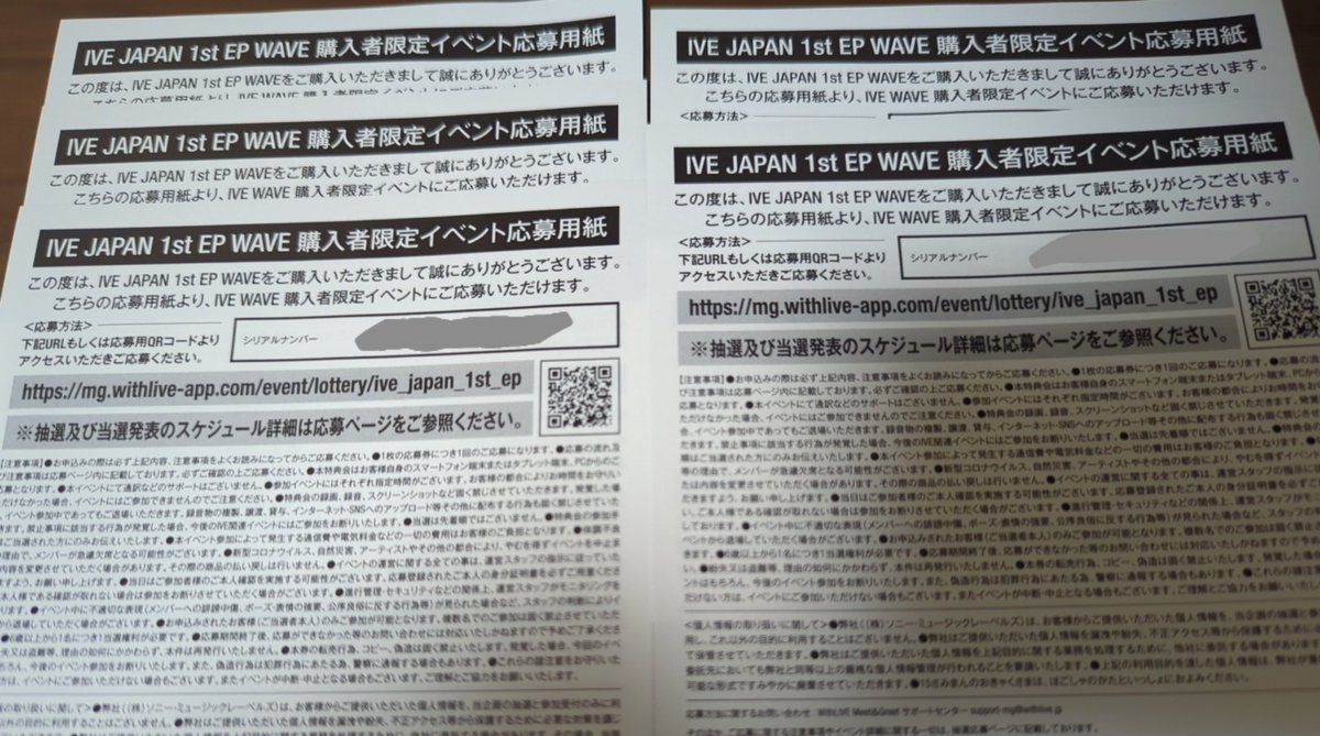 미노 ｡.໒꒱°* tweet media