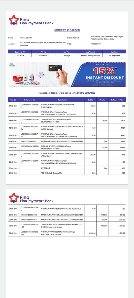 @NowayHo81471125 
How many time  I have to shared bank statement,this is last
If your eyesight not weak and u r not lazy the see my DM
Why don't u share the receipt that u send refund 
This is last of sharing B statement