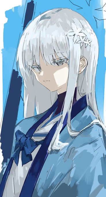 ……………