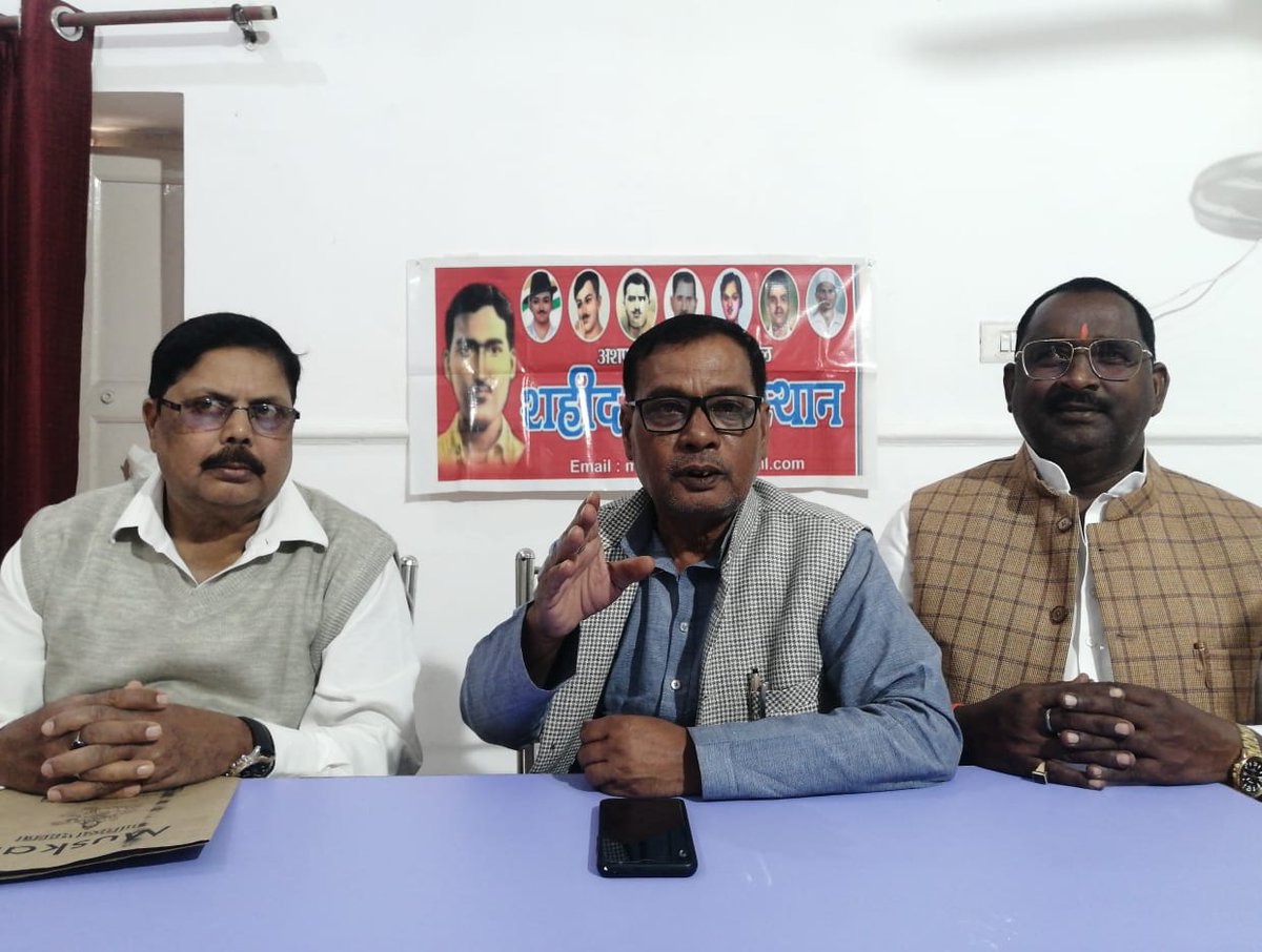 KantaPandeya's tweet photo. महान क्रांतिकारी शहीद मौलवी अहमद उल्ला शाह का शहादत दिवस 15 जून को अशफाक उल्ला खां मेमोरियल शहीद शोध संस्थान की तरफ से अयोध्या में मनाया जाएगा । https://t.co/uQZdmTAeMT