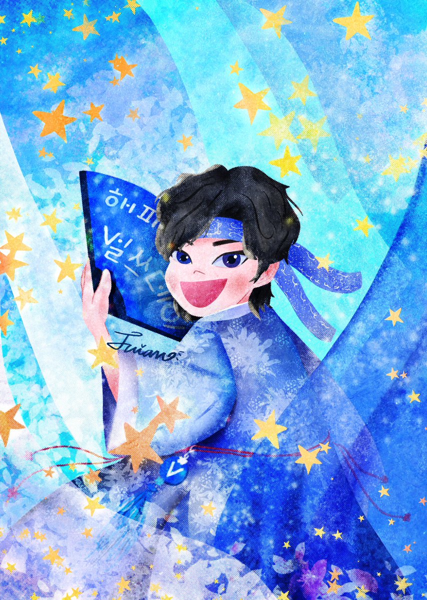 juian_jhart's tweet photo. 진혁아 생일 축하해💙
앞으로 브이단이랑 파랑파랑한 나날들만 보내자💙
늘 고맙합니당💙

#HAPPY_JINHYUK_DAY
#진혁이와_함께하는_매일이_홀리데이
#이진혁팬아트 https://t.co/9NgBAzjeIw