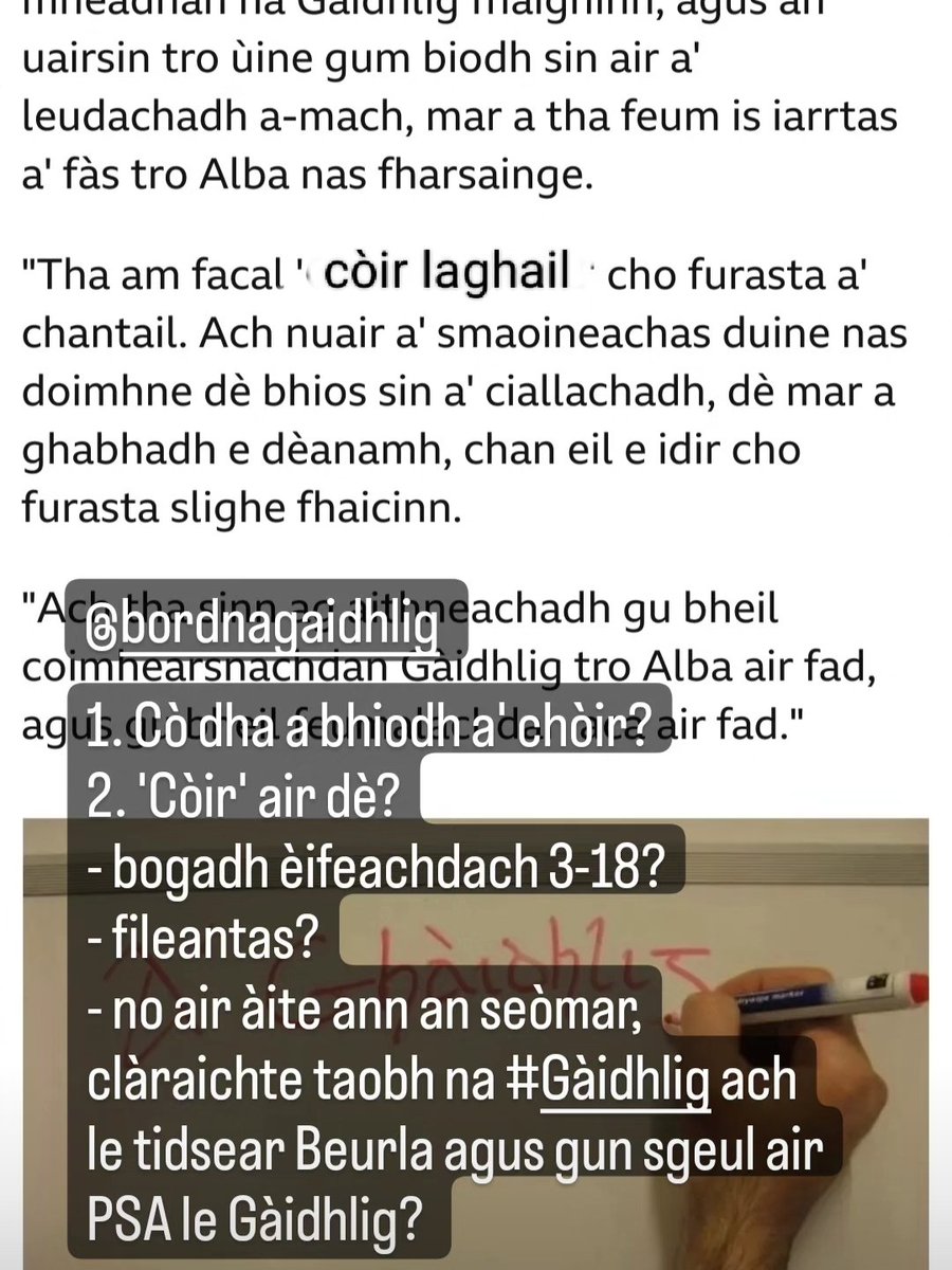 MisneachdAlba's tweet photo. Tha #FtMG feumach air neartachadh. Ach tha grunn cheistean ann a thaobh dè dhèanadh còig laghail & ciamar a chuirte an sàs i. Bu chòir na còmhraidhean sin a bhith ann, ach cha bu chòir na h-aon seòrsa cheistean pragtaigeach a chleachdadh gus cur an aghaidh sgìre #Gàidhealtachd https://t.co/96cKvFjSSJ