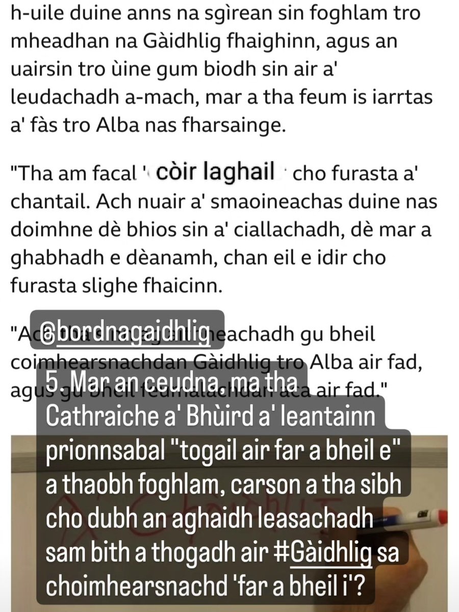MisneachdAlba's tweet photo. Tha #FtMG feumach air neartachadh. Ach tha grunn cheistean ann a thaobh dè dhèanadh còig laghail & ciamar a chuirte an sàs i. Bu chòir na còmhraidhean sin a bhith ann, ach cha bu chòir na h-aon seòrsa cheistean pragtaigeach a chleachdadh gus cur an aghaidh sgìre #Gàidhealtachd https://t.co/96cKvFjSSJ