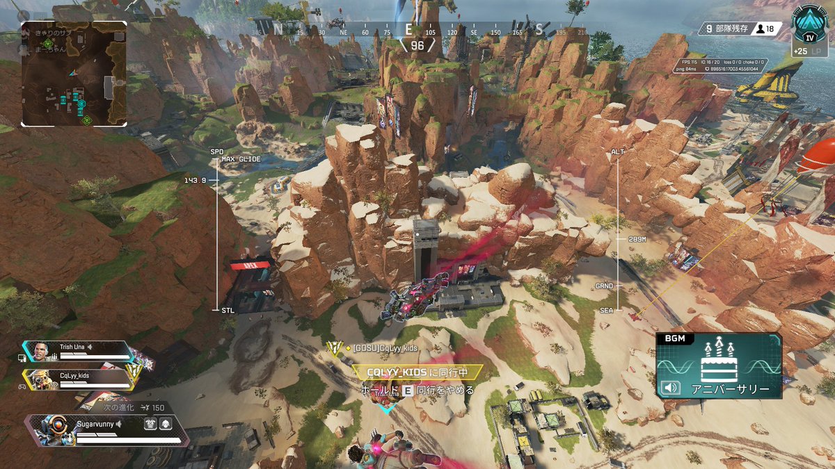 台湾サーバーなぜかスタートから10部隊以下が多くてワロタ