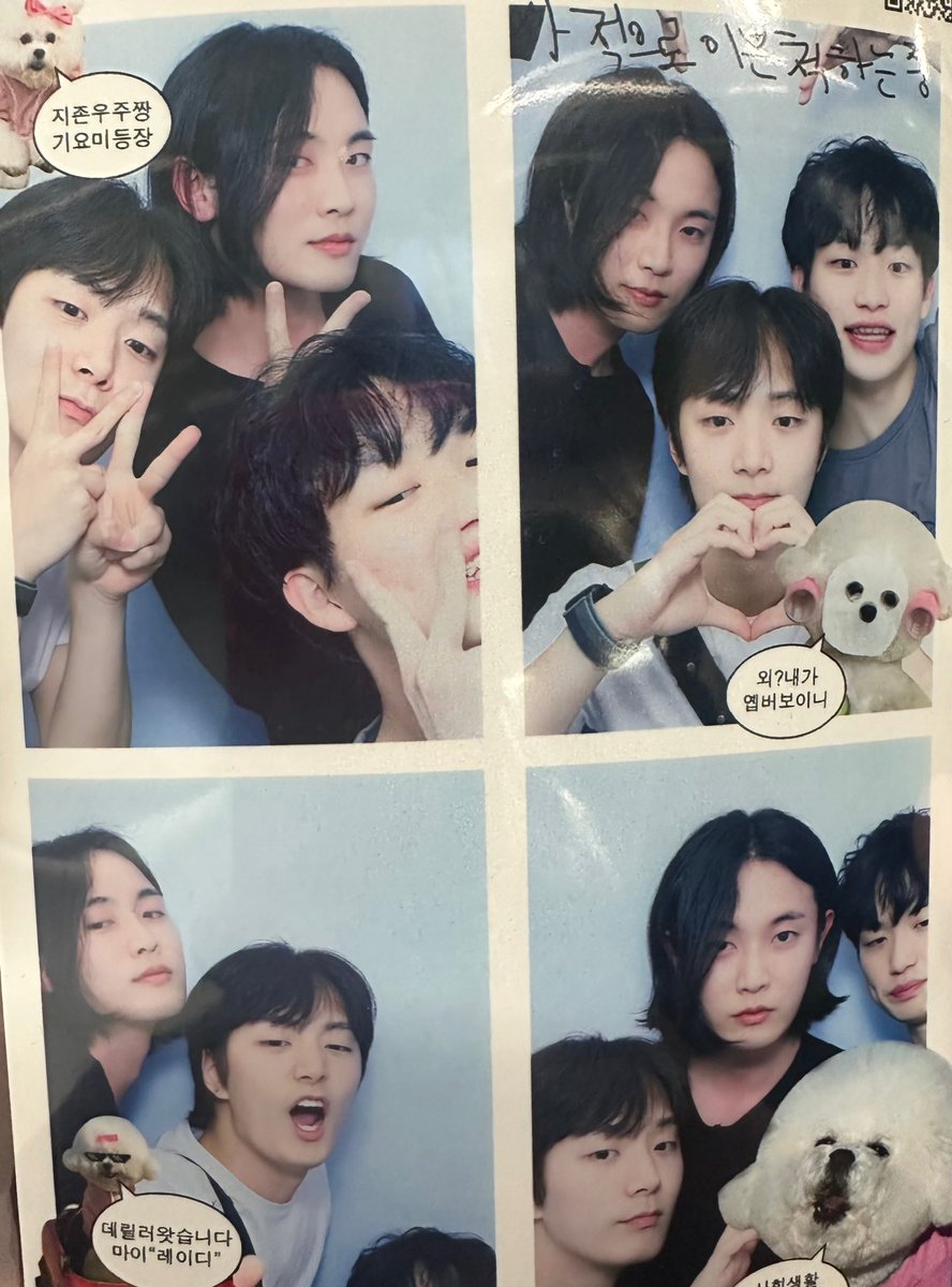 byunjeongho tweet media