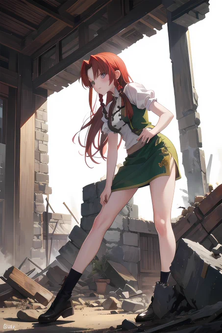 美鈴
