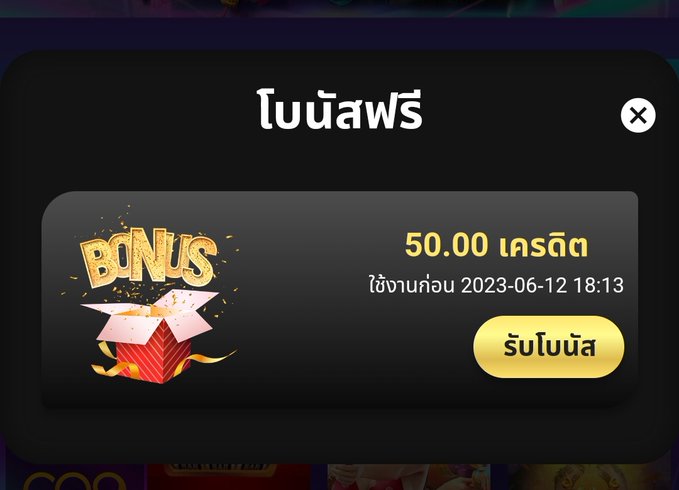 betflix168s's tweet photo. ✨เครดิตฟรี   50$

Code⌨ : D2NJ-VU26-4VM6

⇱✅ได้จริงกดรีทวิต+ติดตาม❤️⇲
https://t.co/BQ86ngZa47

🔄 คอมเม้น #แจกจริง2023
แคปหลักฐาน รับเครดิตฟรี 50✅

#เครดิตฟรี #เครดิตฟรี100 #เครดิตฟรีล่าสุดวันนี้ #เครดิตฟรีสมาชิกใหม่ https://t.co/Y3QWk9Udlj