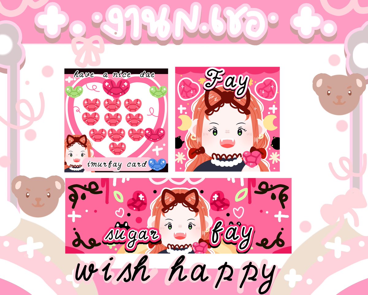 Cherrychuuyum's tweet photo. #cherrychuugrumpy
♡̷ .゚𓂃⋆。🍓 Chu Jub *﹆𓏸 🎫 https://t.co/H9e9wu80Pv