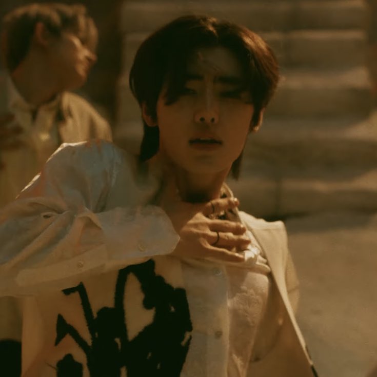 LOOK AT PARK SUNGHOON