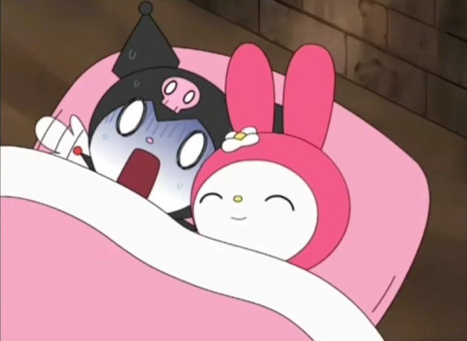 미친거아냐 진짜