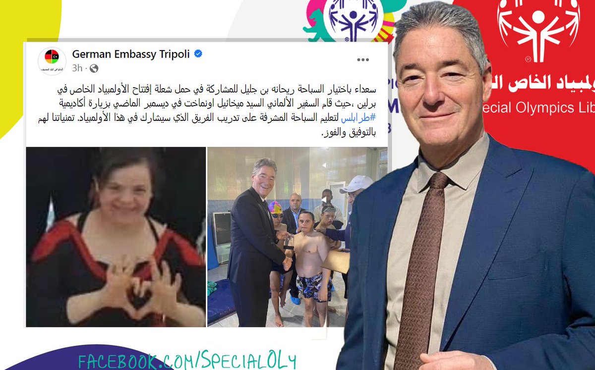 شكراً جزيلاً لسفارة ألمانيا في ليبيا على دعمكم.
Dankeschoen an die <a href="/GermanAmbLBY/">Ralph Tarraf</a> deutsche Botschaft in Libyen für Ihre Unterstützung
facebook.com/SpecialOLy/pos…